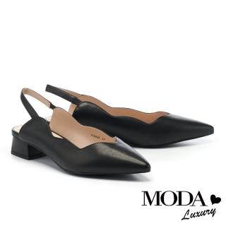 【MODA Luxury】極簡氣質波浪剪裁後繫帶粗低跟鞋(黑)