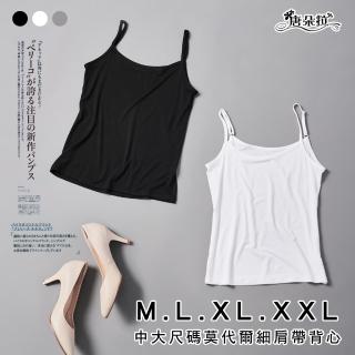 【唐朵拉】莫代爾輕薄小可愛 M.L.XL.XXL 吸濕排汗 透氣(細肩帶背心 015)