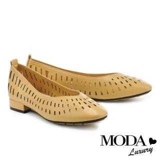 【MODA Luxury】氣質日常沖孔羊皮素色方圓頭低跟鞋(黃)