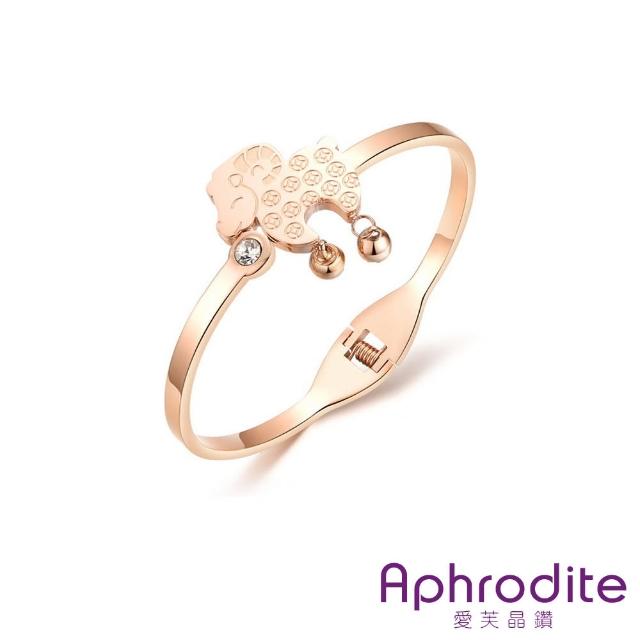 【Aphrodite 愛芙晶鑽】可愛小綿羊鈴鐺造型鈦鋼手環(玫瑰金色)
