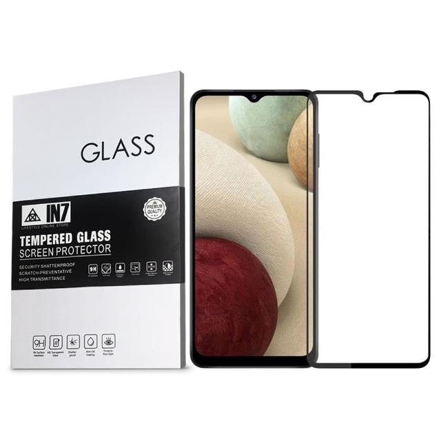 【IN7】Samsung M12  6.5吋 高透光2.5D滿版鋼化玻璃保護貼