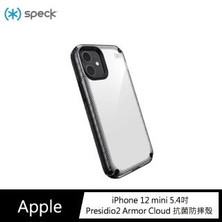 【Speck】iPhone 12 mini 5.4吋 Presidio2 Armor Cloud 抗菌防摔殼(iPhone 保護殼)
