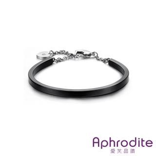 【Aphrodite 愛芙晶鑽】經典條狀愛心鎖扣造型鈦鋼手環(3色任選)