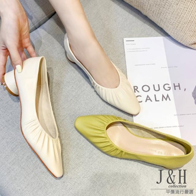 【J&H collection】時尚指標皺褶層次感粗跟鞋(現+預  黃綠色 / 米白色)