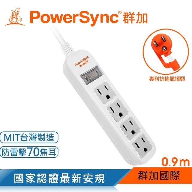 【PowerSync 群加】直立式1開4插防雷擊抗搖擺延長線/白色/0.9M(TS4ZW009)