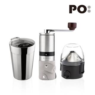 【PO:】棱角保溫杯咖啡三件組(棱角保溫杯-銀/咖啡磨2.0/咖啡濾網)