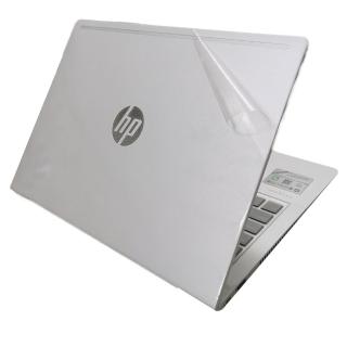 【Ezstick】HP ProBook 430 G7 透明菱格紋機身貼(含上蓋貼、鍵盤週圍貼、底部貼)