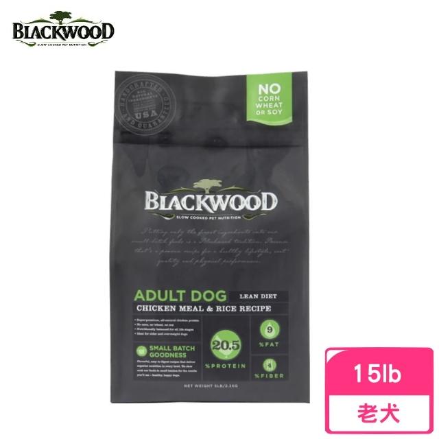 【BLACKWOOD 柏萊富】特調低卡保健配方-雞肉+糙米15LB/6.8KG(狗飼料/犬糧)
