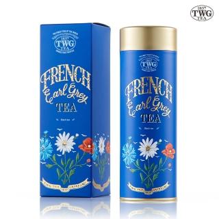 【TWG Tea】頂級訂製茗茶 法式伯爵茶 100g/罐(French Earl Grey;黑茶)