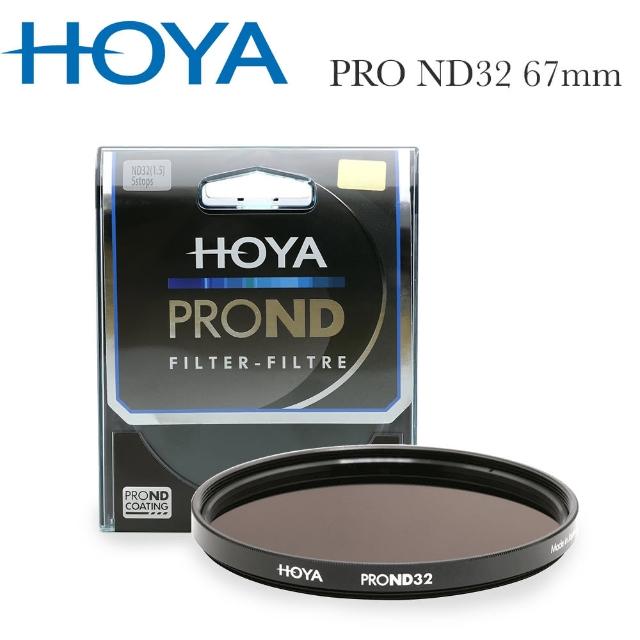 【HOYA】Pro ND 67mm ND32 減光鏡(減5格)