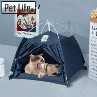 【Pet Life】折疊可拆洗棉麻寵物帳篷/小型貓狗遊戲屋/貓狗窩