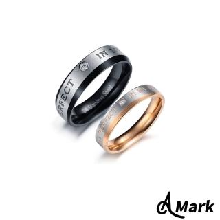 【A MARK】完美愛戀刻字鑲嵌水晶戒指(男女款/情侶款/2款任選)