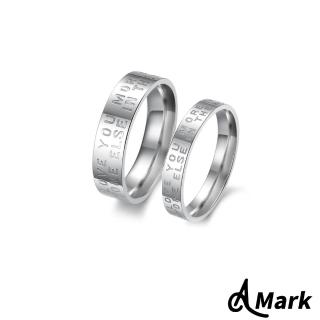 【A MARK】其實更愛你簡約英文刻字造型鈦鋼戒指