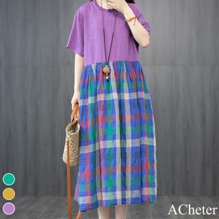 【ACheter】荷蘭彩虹格拼接馬卡龍幸福棉麻洋裝#109169現貨+預購(3色)