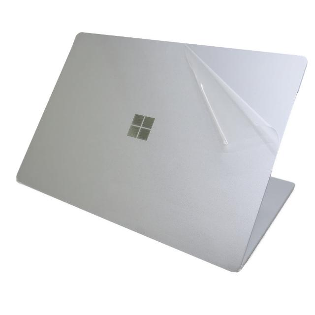 【Ezstick】Microsoft Surface Laptop 3 15吋 白金色機器 透明機身保護貼(含上蓋貼、鍵盤週圍貼、底部貼)