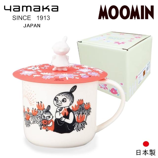 【yamaka】moomin嚕嚕米彩繪陶瓷馬克杯禮盒-小不點(MM3002-11P)