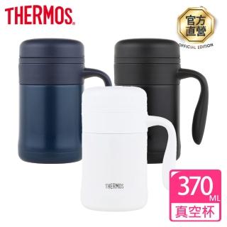 【THERMOS膳魔師】不鏽鋼真空杯370ml(TCMG-372)