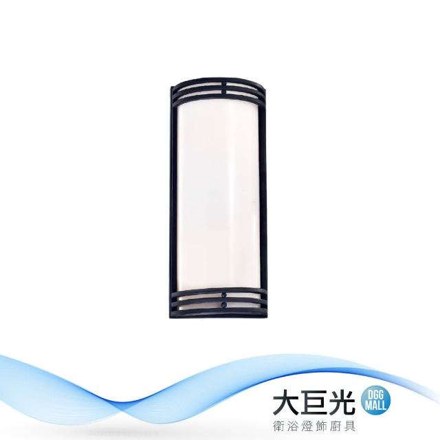 【大巨光】古典風-E27 雙燈壁燈-中(MF-4962)