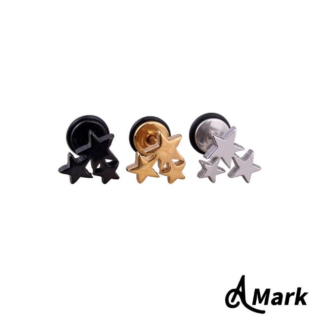 【A MARK】堆疊星星造型316L鈦鋼耳環