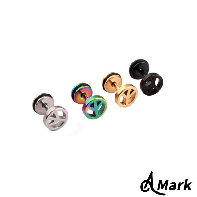 【A MARK】和平標誌圖騰造型316L鈦鋼耳環(單只)
