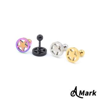 【A MARK】縷空圈圈五角星造型316L鈦鋼耳環(單只)