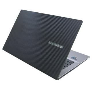 【Ezstick】ASUS VivoBook S14 S435 S435EA 機身保護貼(含上蓋貼、鍵盤週圍貼、底部貼)