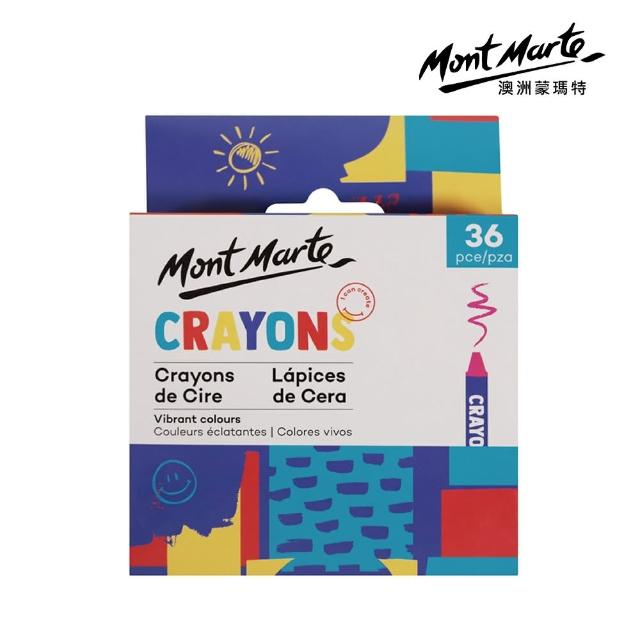 【Mont Marte蒙瑪特】蠟筆36色套組 MMKC0201(繪畫短蠟筆)
