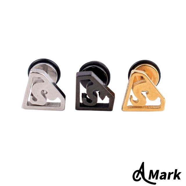 【A MARK】經典超人S標誌造型316L鈦鋼耳釘(單只)