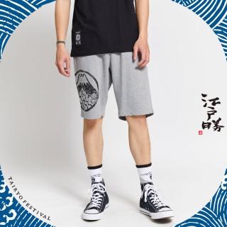 【EDWIN】江戶勝 男裝 大漁系列 大富士山運動短褲(麻灰色)