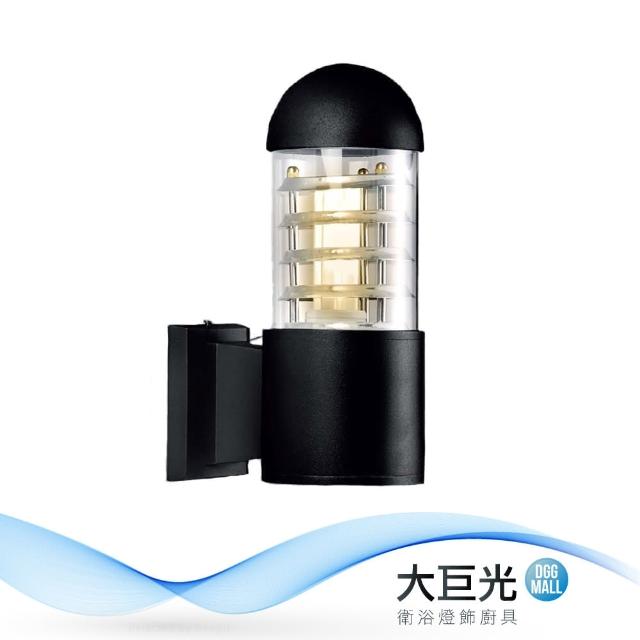 【大巨光】工業風-E27 單燈壁燈-小(MF-5035)