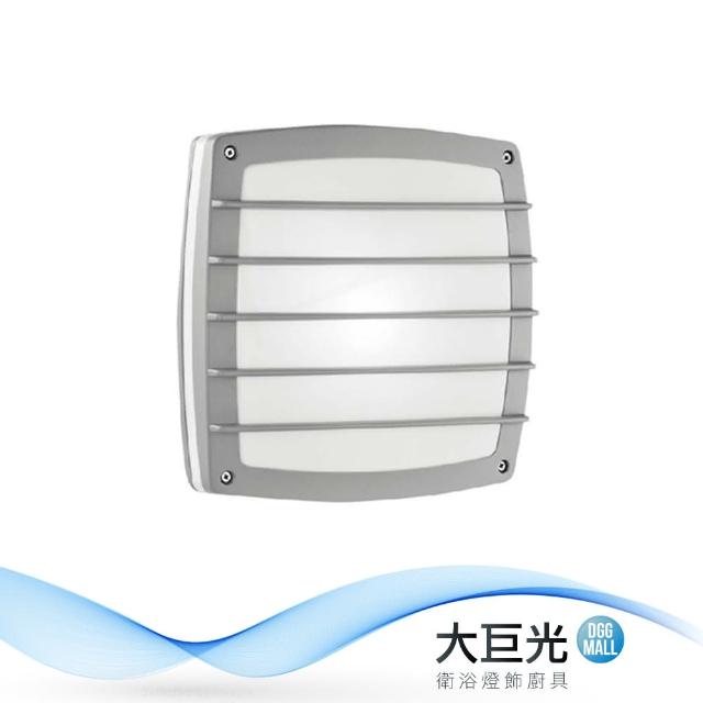 【大巨光】工業風-E27 雙燈壁燈-大(MF-5165)