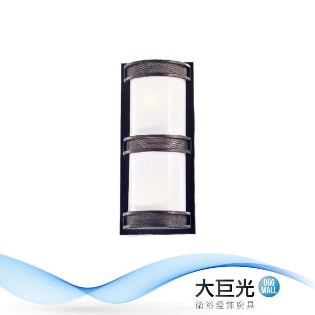 【大巨光】工業風-E27 雙燈壁燈-中(MF-4961)