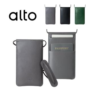 【Alto】皮革手機包 / 皮革斜背包(手機保護套 肩背包 手機小包)