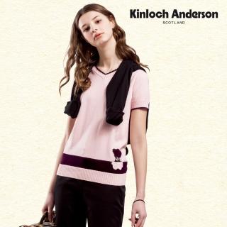 【Kinloch Anderson】金安德森女裝 親膚V領撞色條紋短袖上衣(針織-棉質-粉/淺紫)
