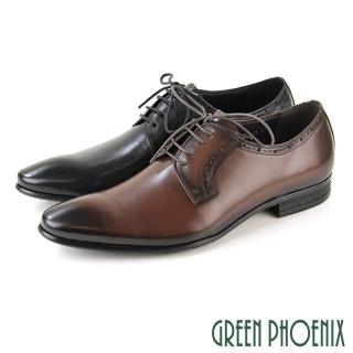 【GREEN PHOENIX 波兒德】男鞋 紳士鞋 商務 學生鞋 新郎鞋 皮鞋 綁帶 全真皮 牛皮(深咖、黑色)