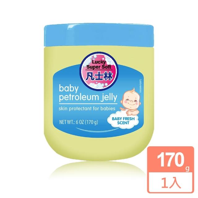即期品【Lucky Super Soft】凡士林-清香藍瓶170g/6oz(有效至2025.03月)
