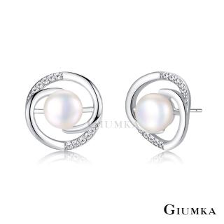 【GIUMKA】天然珍珠耳環．母親節(新年禮物)