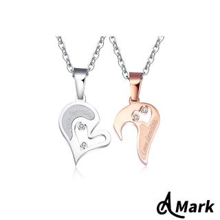 【A MARK】心型拼圖撞色縷空雙心造型鈦鋼情侶項鍊 對鍊套組