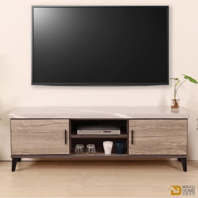 【WAKUHOME 瓦酷家具】Lara灰橡色5尺電視櫃A016-43-3