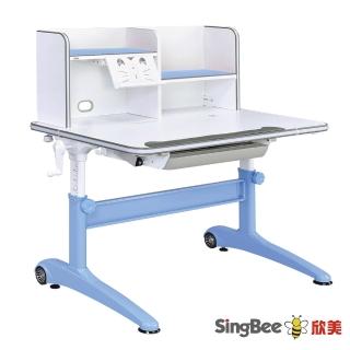 【SingBee 欣美】寬105cm 兒童書桌KDF-WG107S+TIKS-03(書桌 兒童書桌 升降桌)