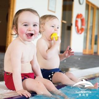 【Konfidence 康飛登】嬰幼兒游泳專用外層加強防漏尿布褲(多樣款式任選)