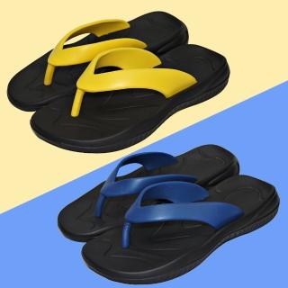 【MONZU】EVA零著感運動風防滑夾腳拖 室外拖鞋(MIT 黃色、藍色)