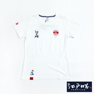 【EDWIN】江戶勝 女裝 經典緞帶短袖T恤(米白色)