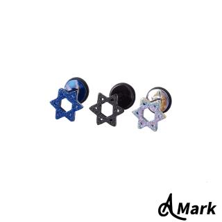 【A MARK】經典縷空六芒星星造型316L鈦綱耳環(單只)