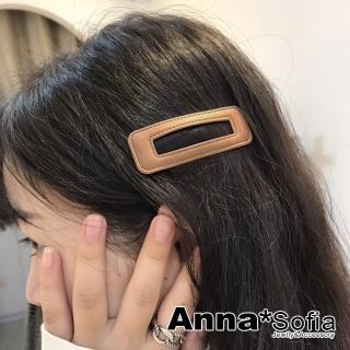 【AnnaSofia】髮夾髮飾BB夾邊夾-壓線滾邊皮革對夾 現貨(茶駝系)