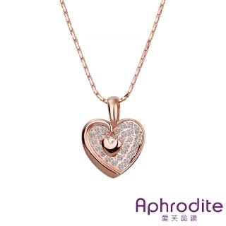 【Aphrodite 愛芙晶鑽】心型水鑽造型項鍊(玫瑰金色)
