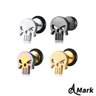【A MARK】個性嘻哈骷髏造型316L鈦鋼耳釘 耳環(單只)