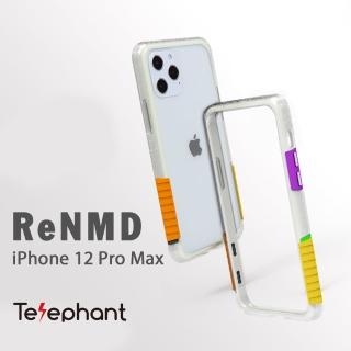 【Telephant太樂芬】ReNMD iPhone 12 Pro Max 瘋狂堆疊款 抗汙防摔手機殼