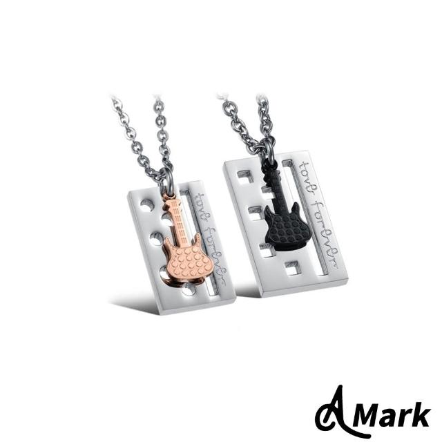 【A MARK】搖滾魂吉他造型鈦鋼項鍊(2色任選)