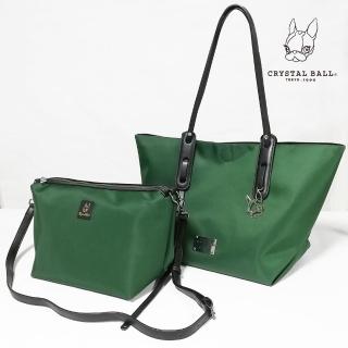 【CRYSTAL BALL 狗頭包】Leather and waterproof bag & pouch組合包(狗頭包)